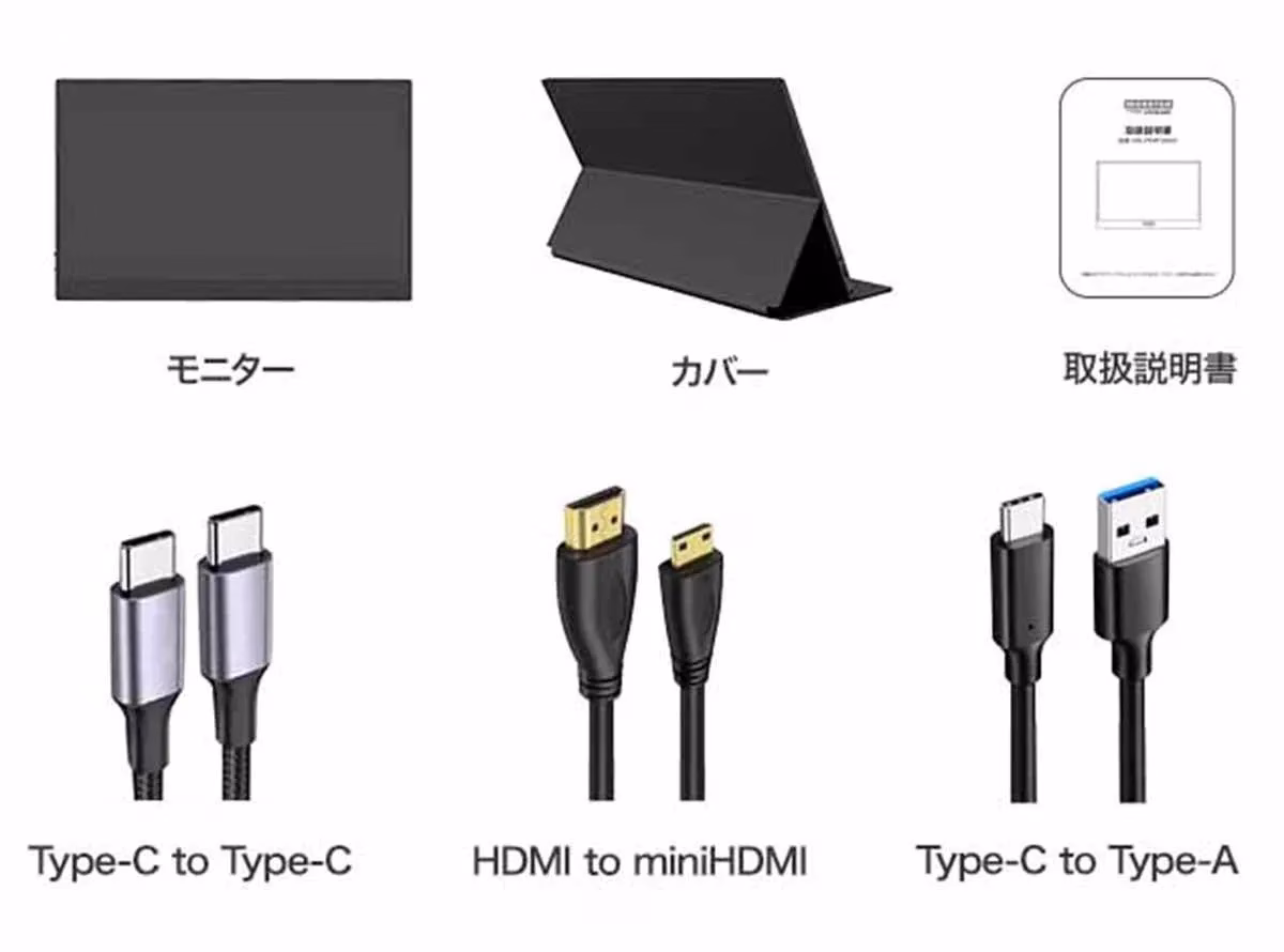 PS4/5、Switchなどに簡単に接続