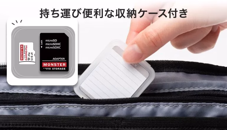 幅広い用途に使用可能