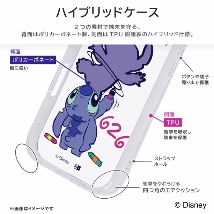 ミッキーマウスデザインの耐衝撃ハイブリッドケース