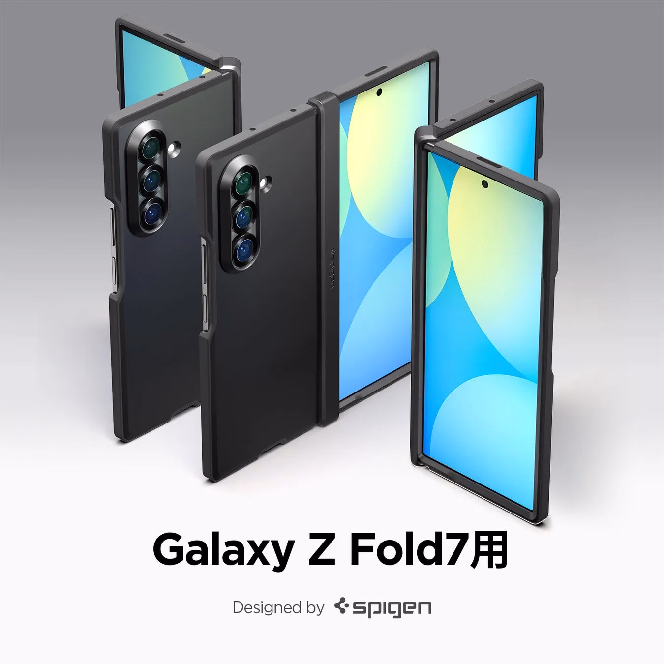 Galaxy Z Fold7 タフ・アーマー・プロ・マグフィット
