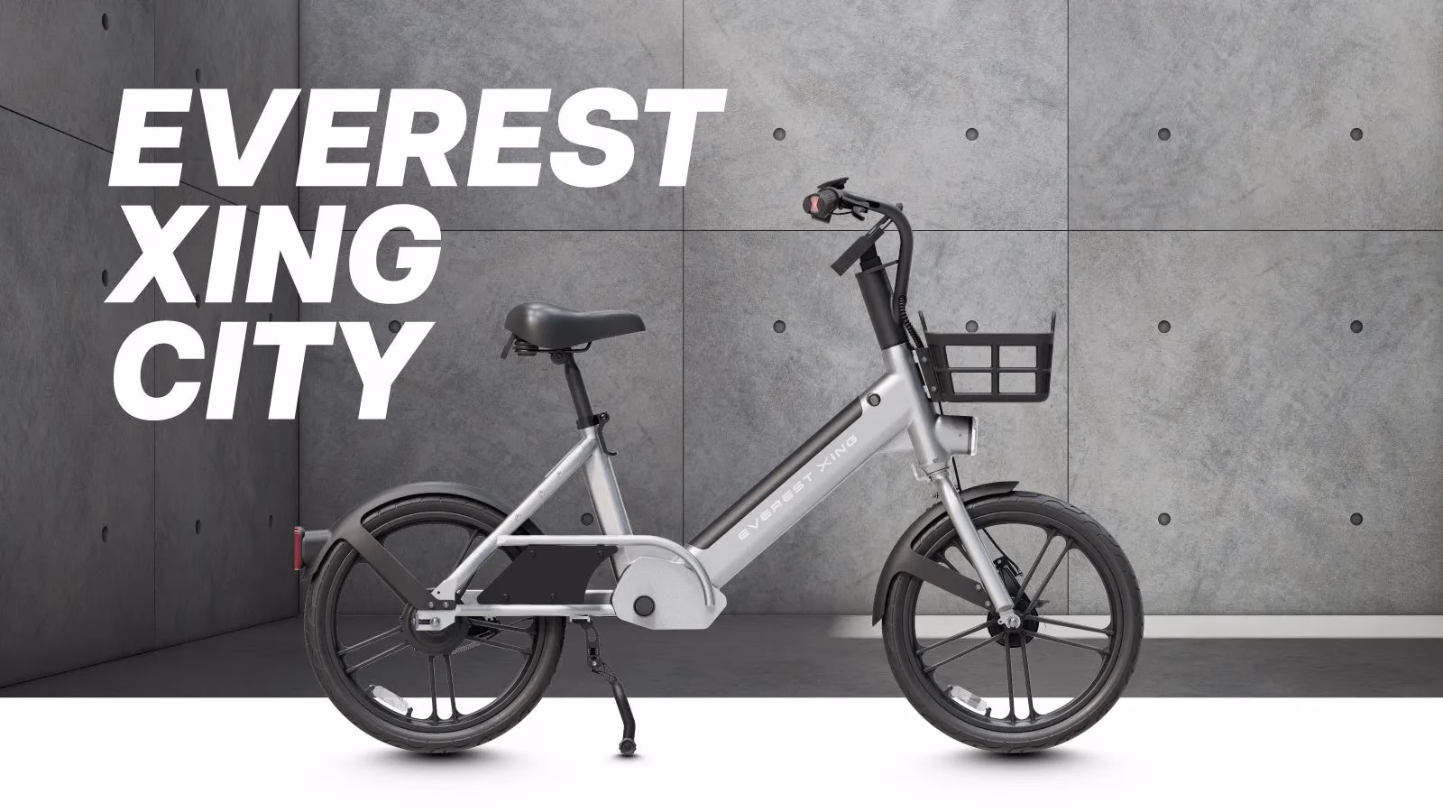 白を基調とした電動アシスト自転車の画像