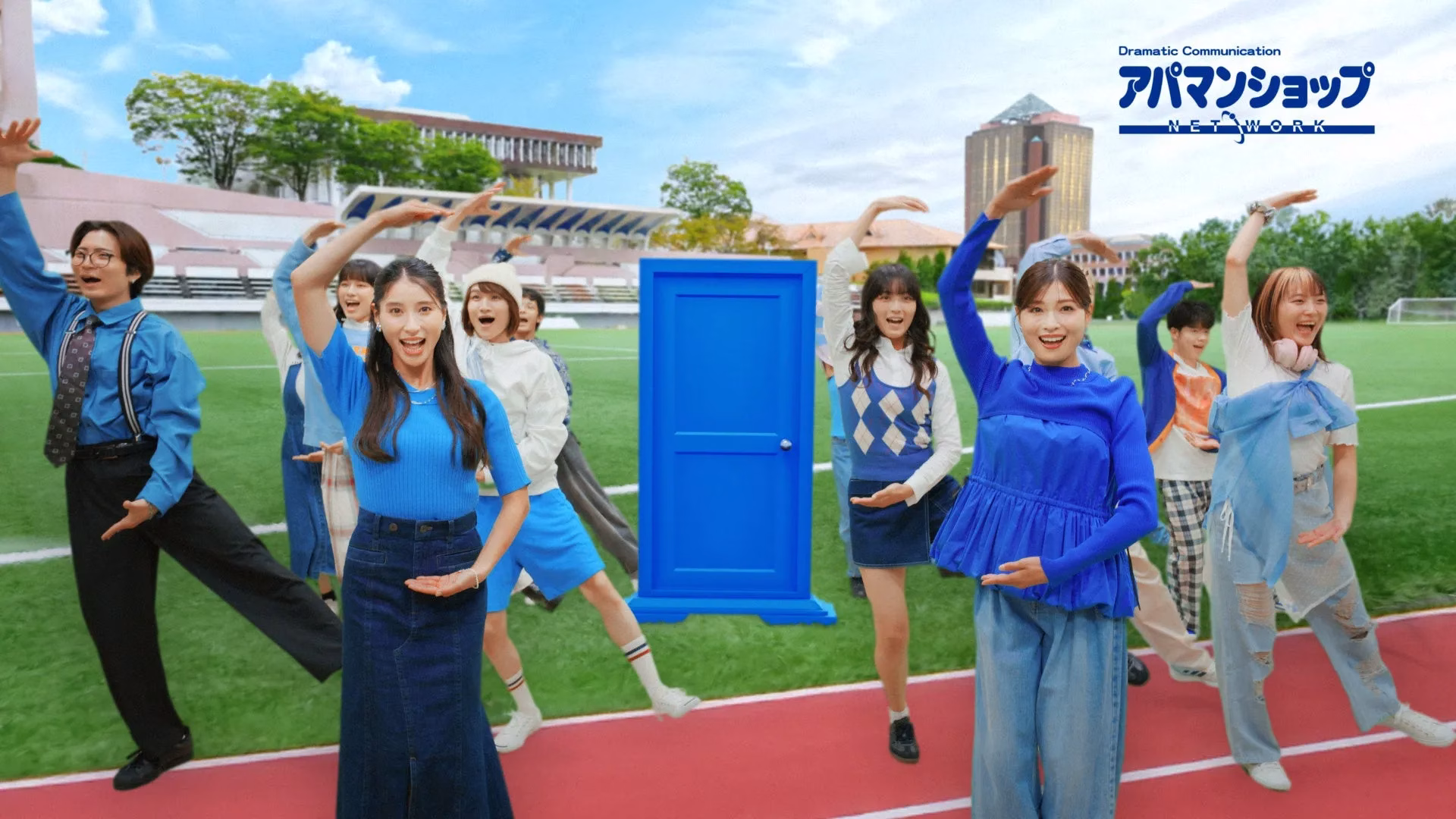 アパマンショップのCMイメージ