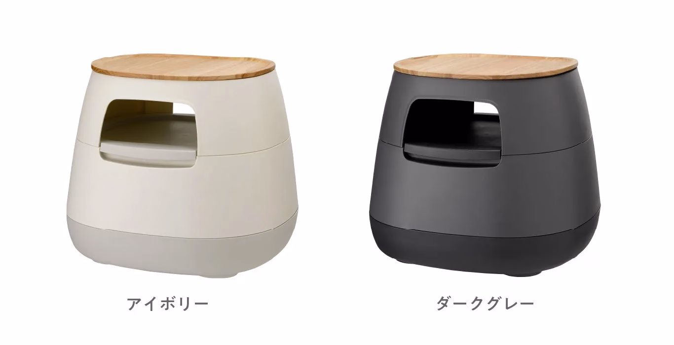 サイドテーブルの全体像（木天板あり）