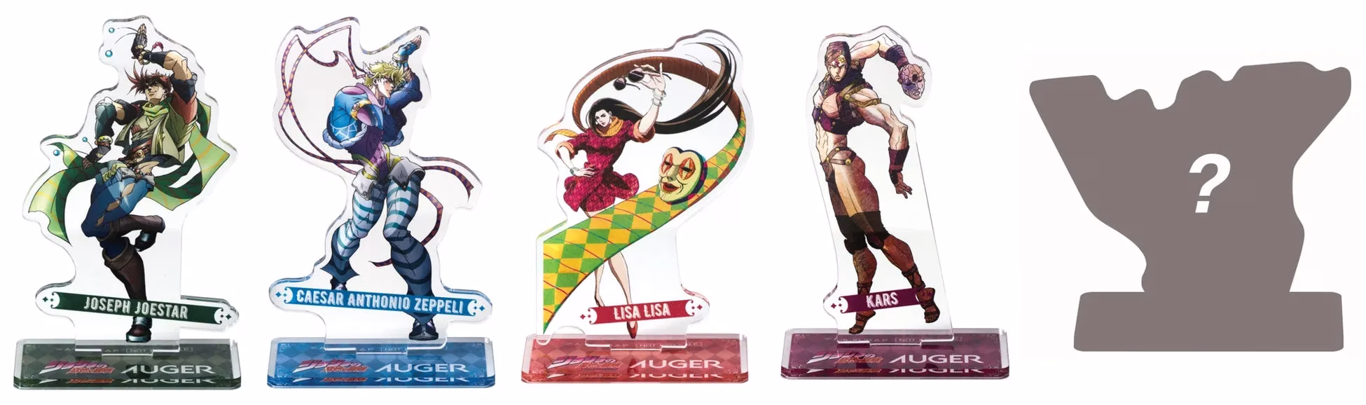 戦闘潮流のアクスタ