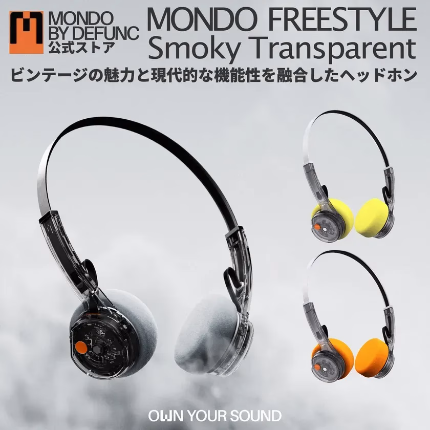 MONDO FREESTYLE Smoky Transparentヘッドホンの広告画像