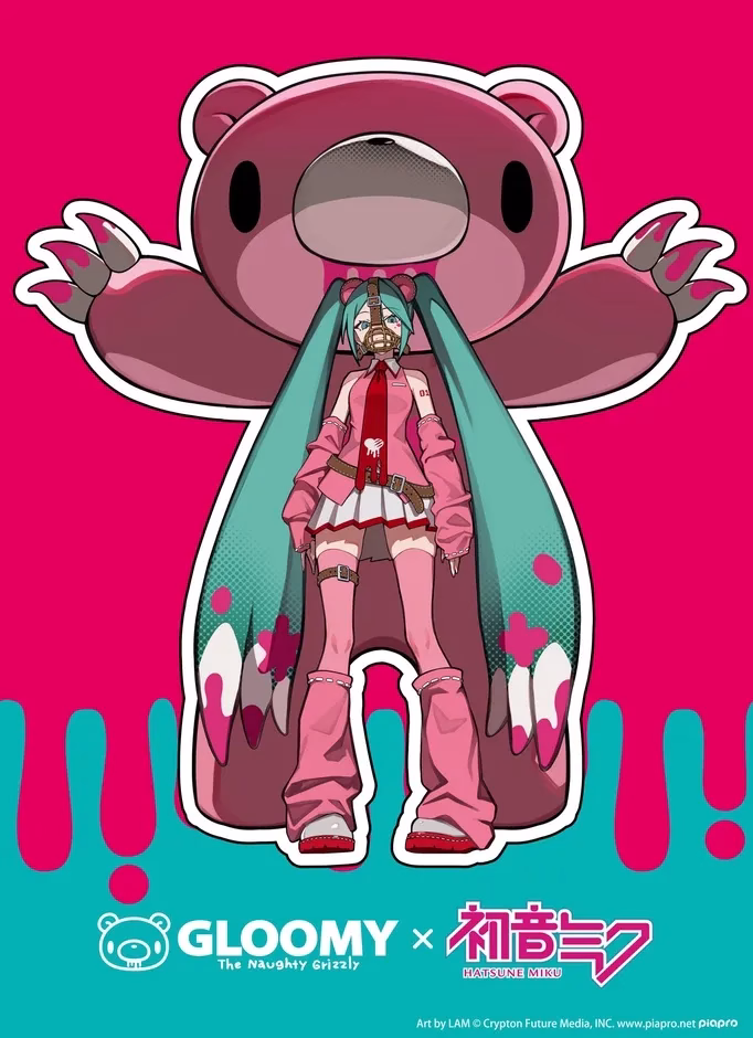 初音ミクとグルーミーのコラボアート
