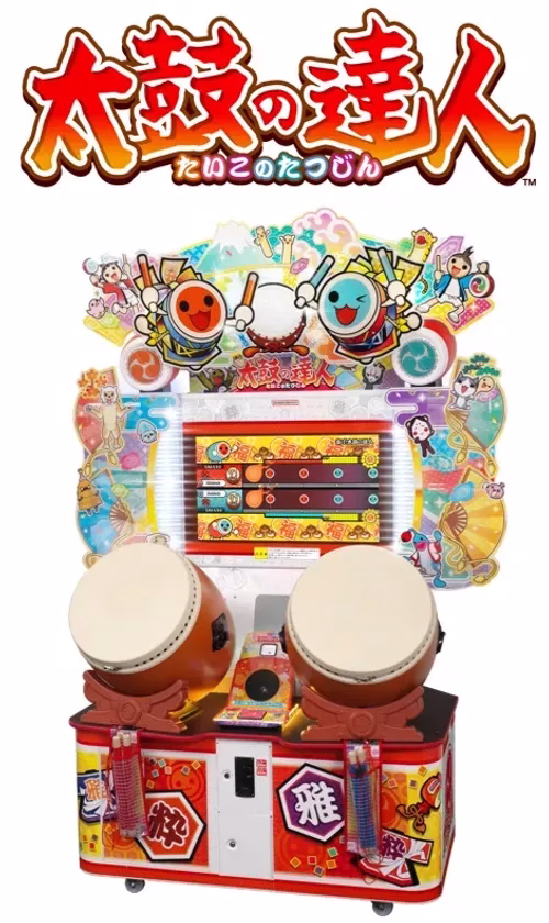 太鼓の達人