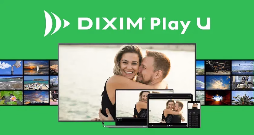 様々なデバイスでテレビ番組を楽しむイメージ