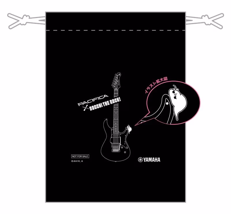 キャンペーン特典の特製巾着