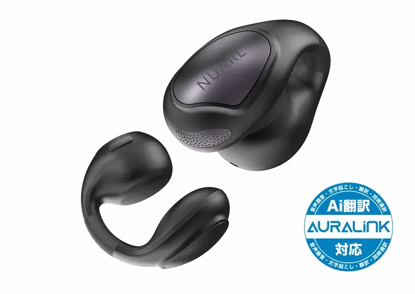黒色のイヤホン2つの製品写真。イヤホンにはNUARLのロゴと、AURALINK、AI翻訳、音声録音、文字起こし、翻訳、同時通訳の機能が記載されたマークが付いています。