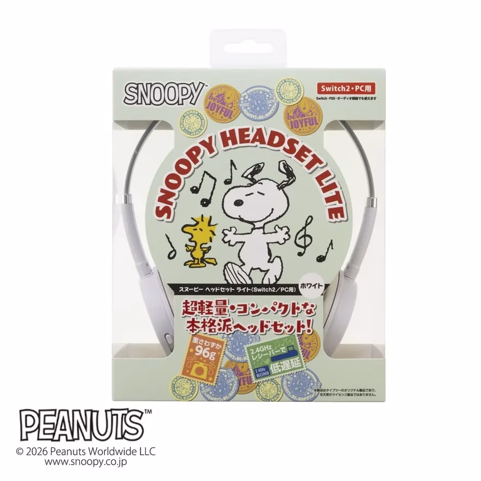 スヌーピー ヘッドセット ライト（ホワイト）のパッケージ