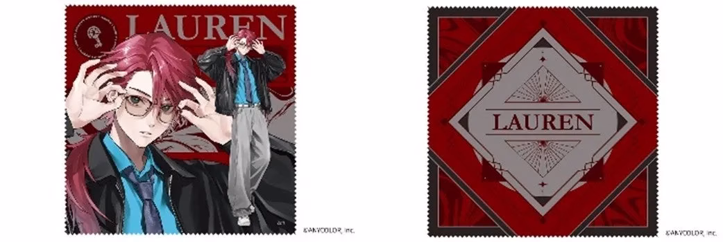 ローレン・イロアスデザインの大判メガネ拭き