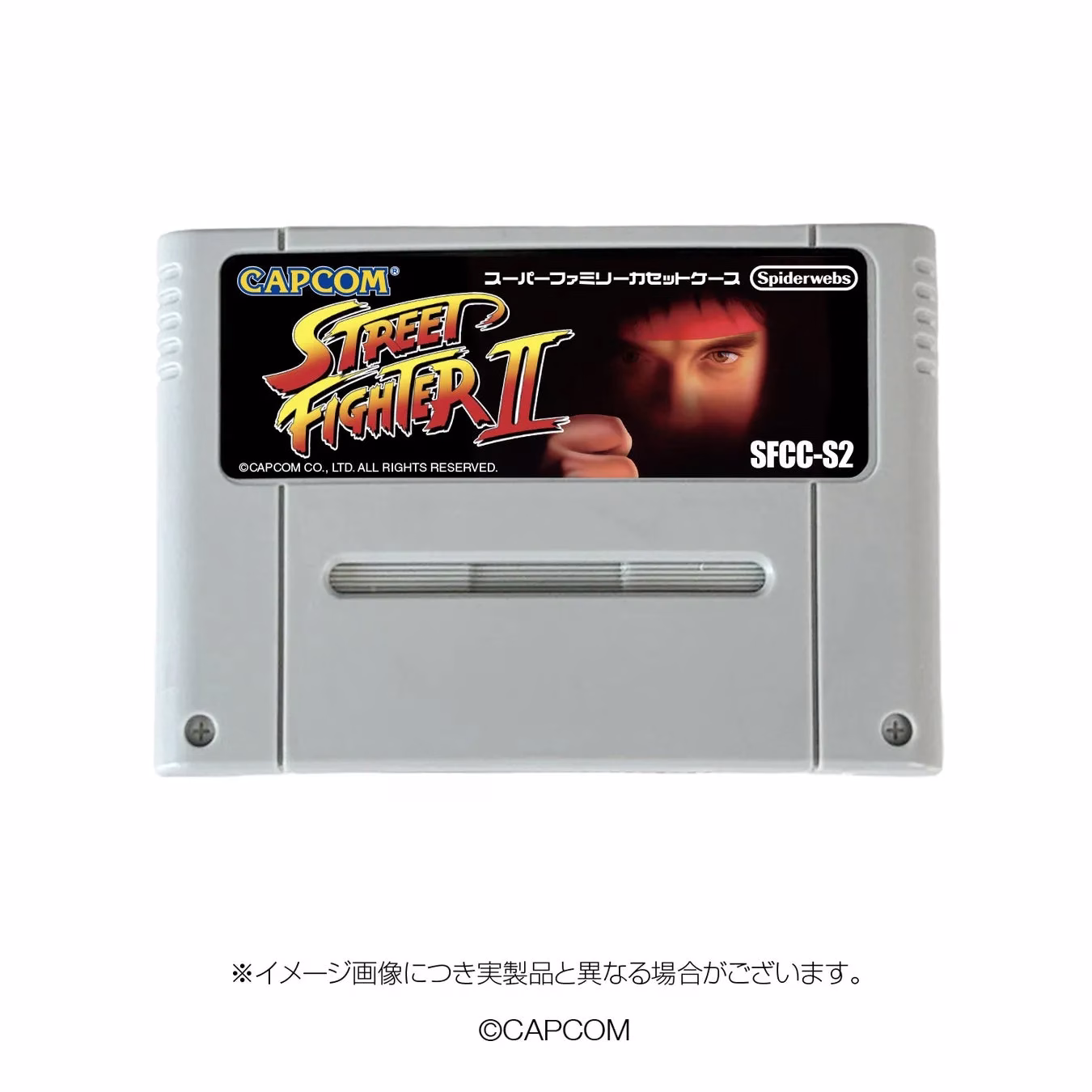 ストリートファイターIIのパッケージ画像を模したケース