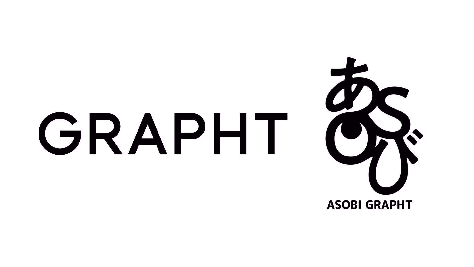 白地に黒色のロゴ。左側に「GRAPHT」の文字、右側に日本語と図形を組み合わせたロゴマークと「ASOBI GRAPHT」の文字がある。