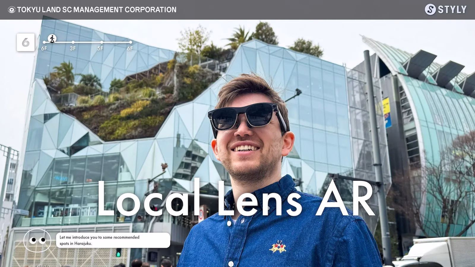 ARグラスをかけた男性が、Local Lens ARという文字と、建物を背景に写っている画像。