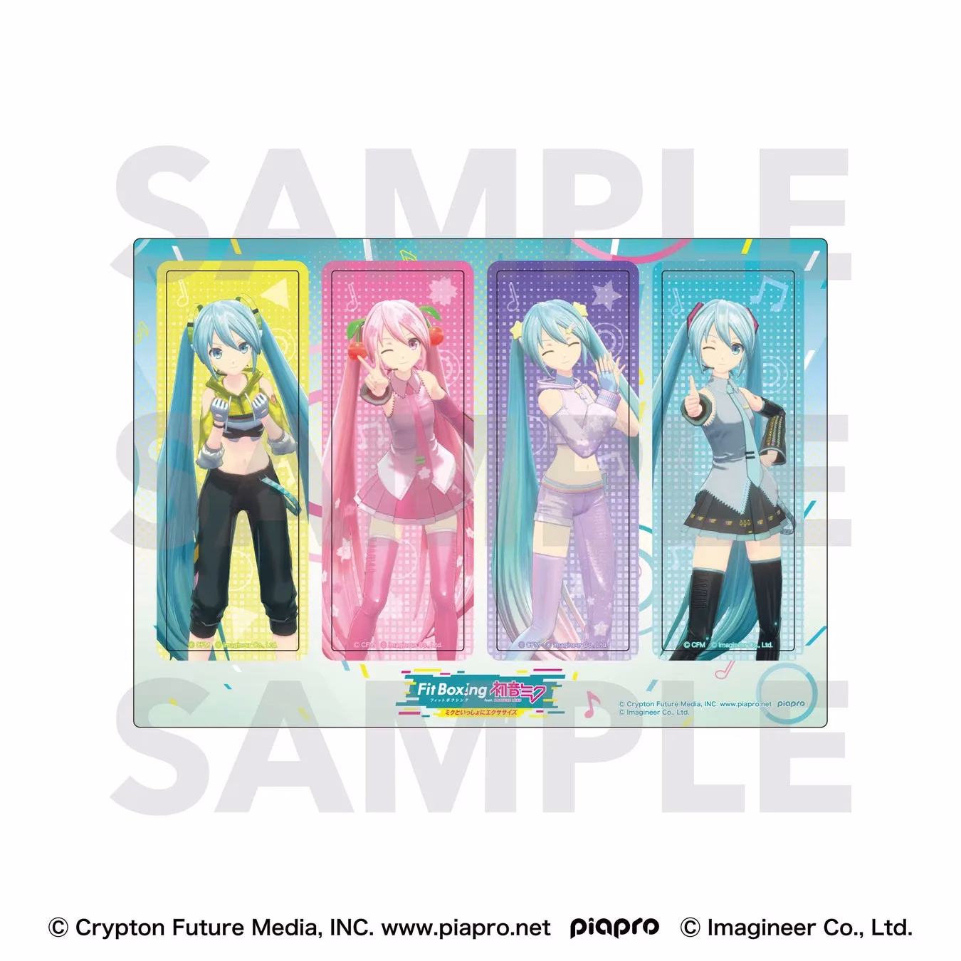 初音ミク フィットボクシング キャラクター イラスト