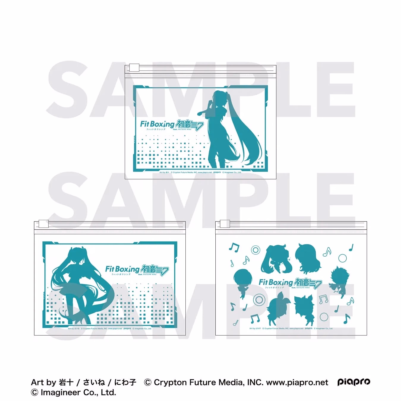 初音ミク Fit Boxing クリアファイル