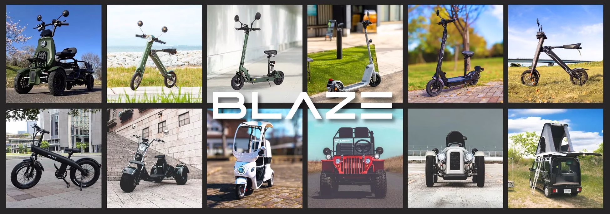 ブレイズの電動モビリティ製品を紹介する画像