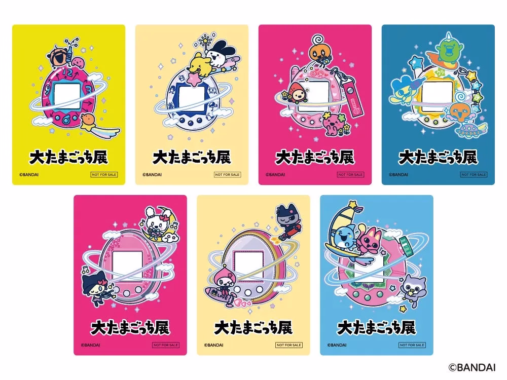 来場者特典アクリルカード（後半）