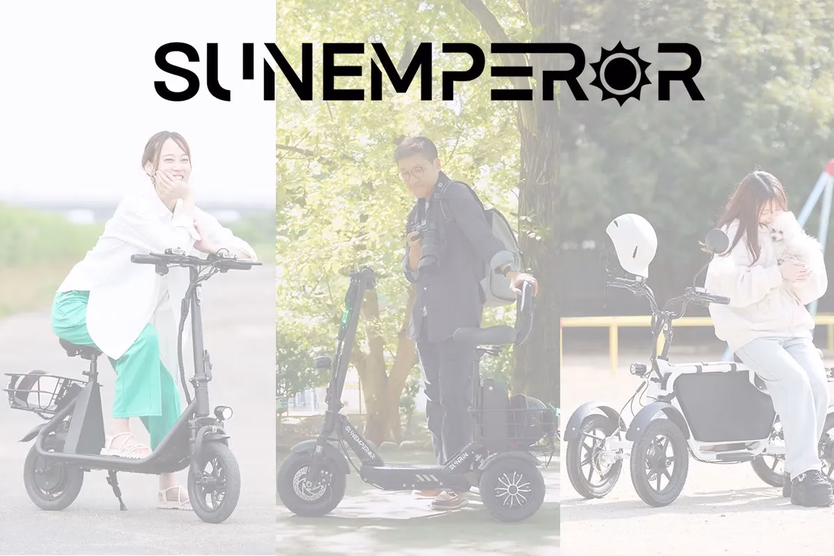 Sun Emperorの多様な電動モビリティに乗る人々の様子