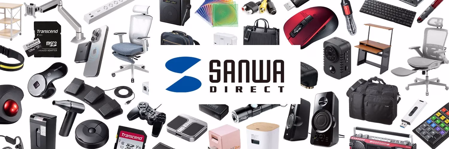 サンワダイレクトのロゴと様々なガジェットが配置された画像