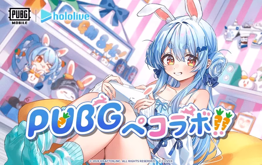 PUBG MOBILEとhololiveのコラボイラスト。ウサギの耳と水色の髪が特徴的な女の子が描かれています。「PUBGペコラボ」という文字が大きく表示されています。