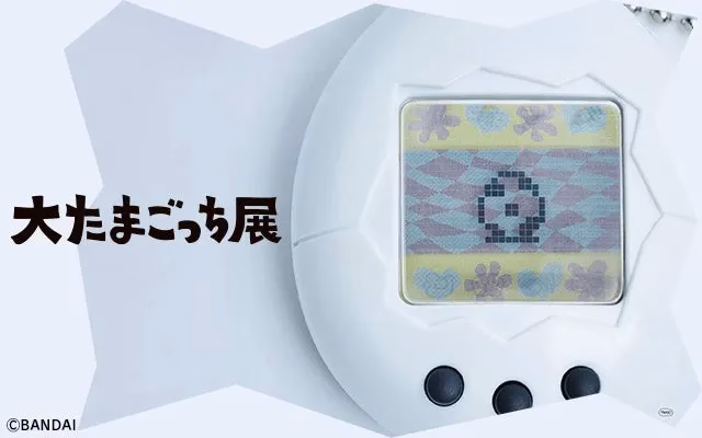 たまごっち展メインビジュアル