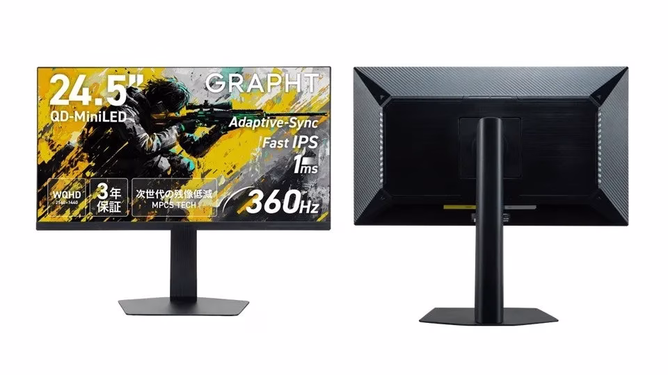 製品情報2