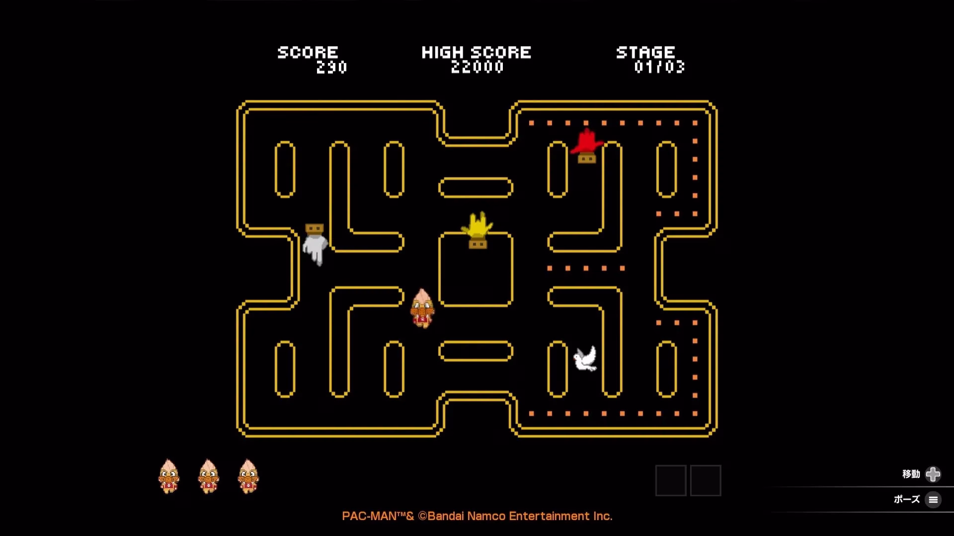 ミニゲーム画面イメージ1