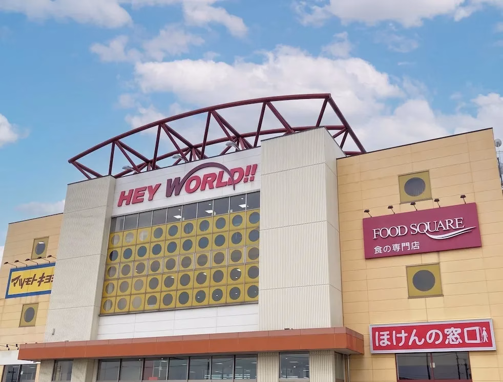 HEY WORLD!!の外観