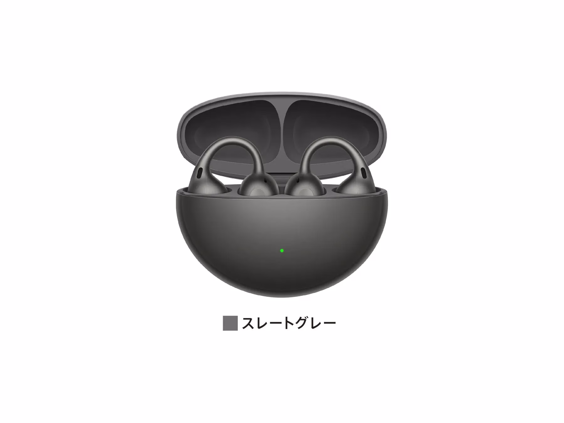 製品パッケージまたはビジュアル