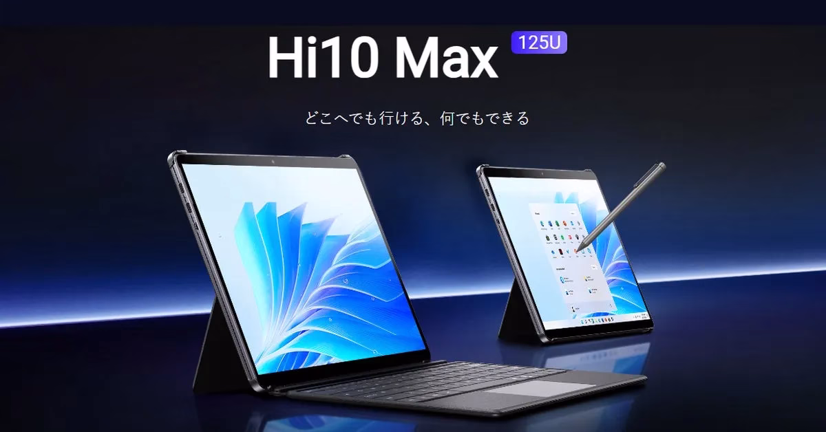CHUWI Hi10 Max 125U