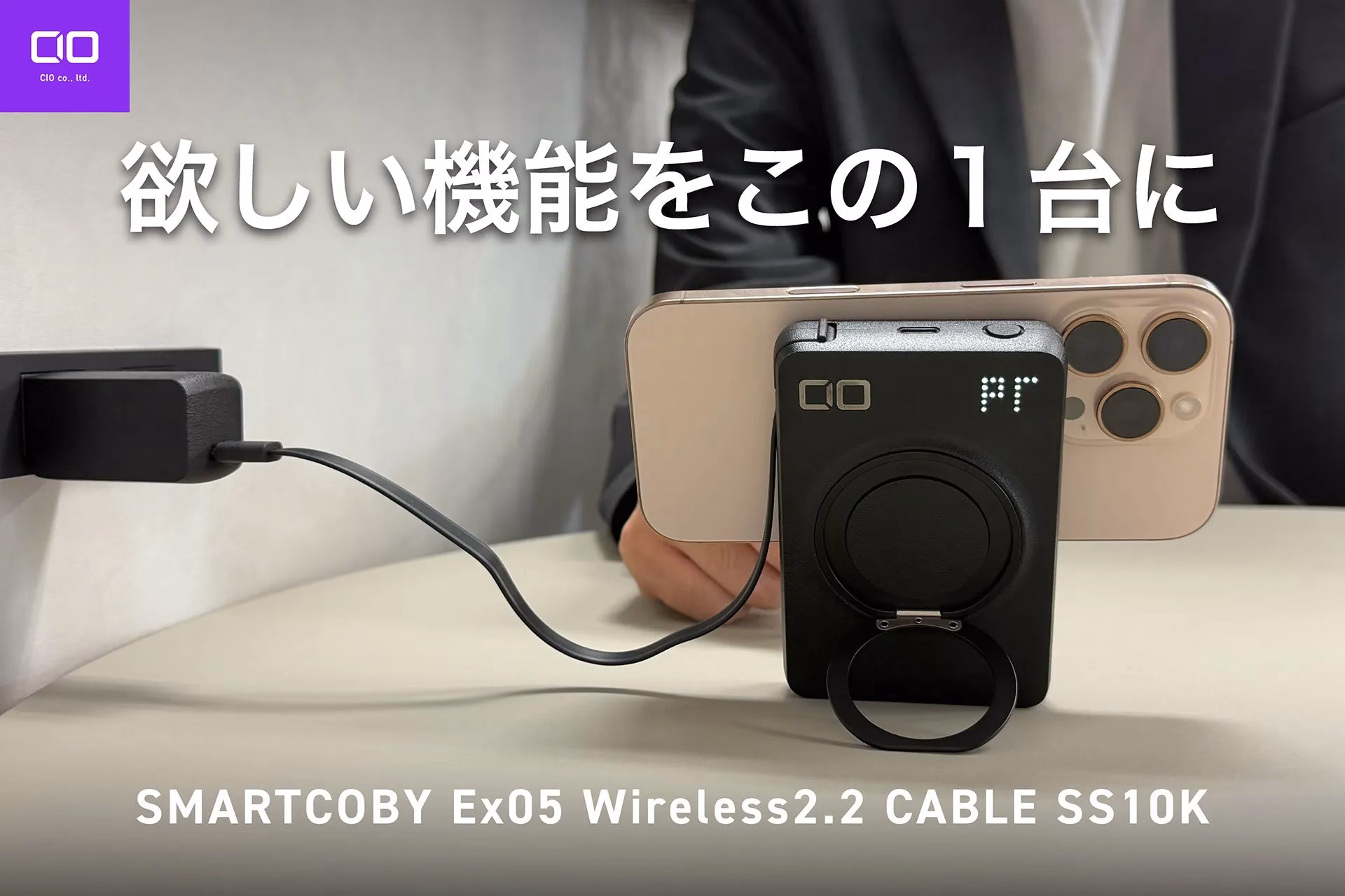 メインビジュアル