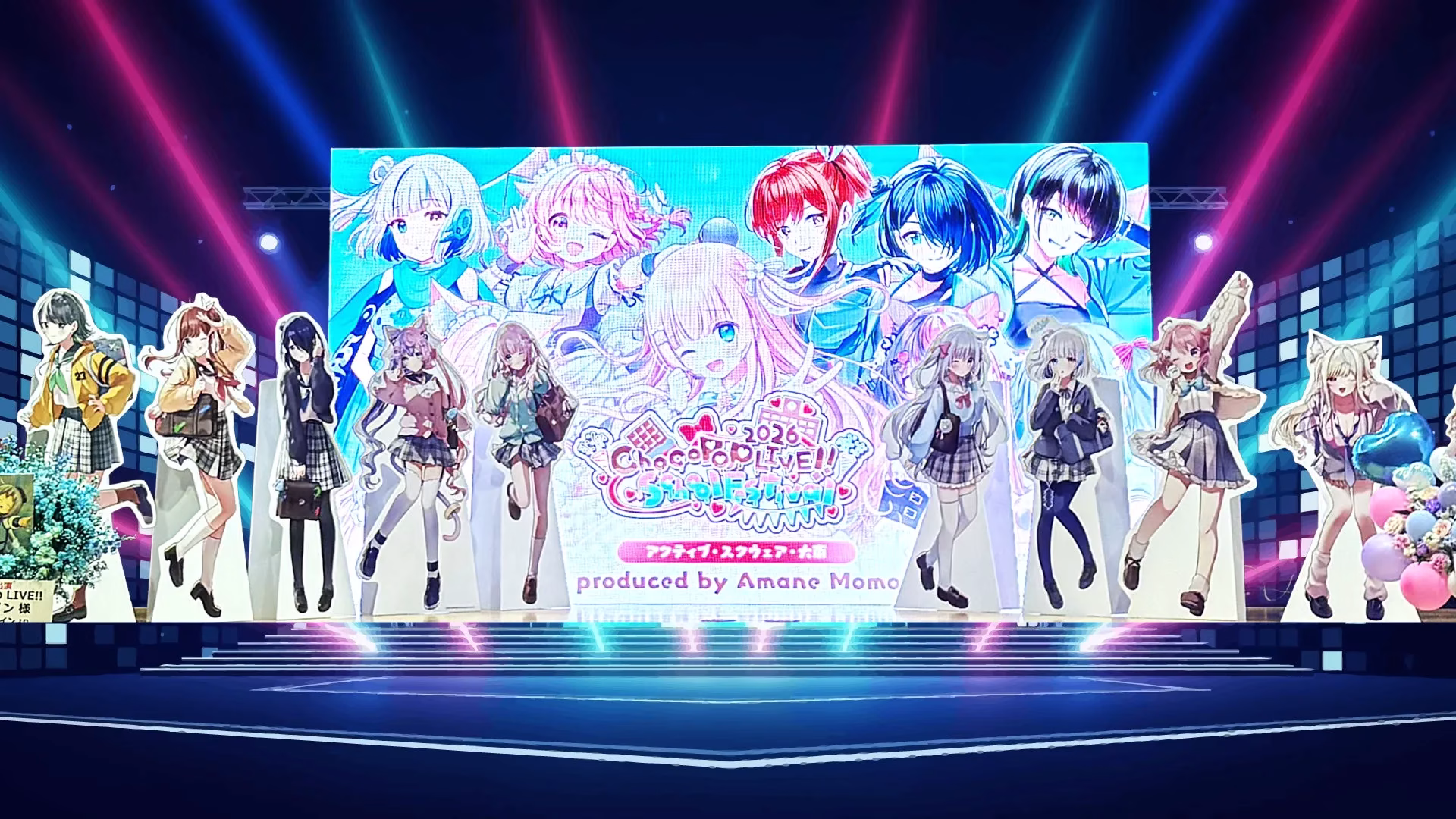 REDEE VTuber イベントのメインビジュアル