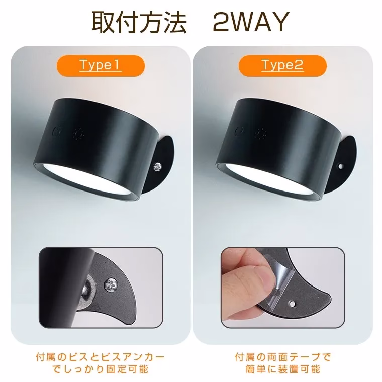 デザインイメージ1