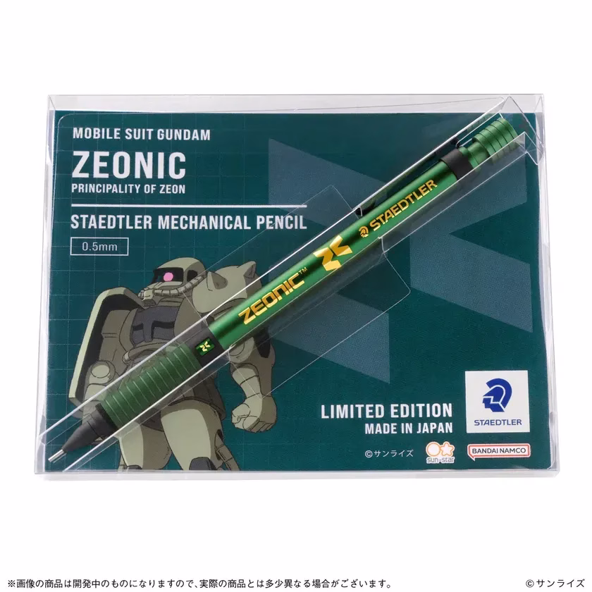 ジオニックモデルの詳細