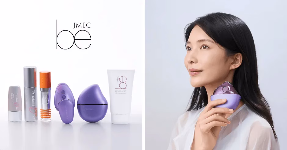 JMEC be ブランド製品