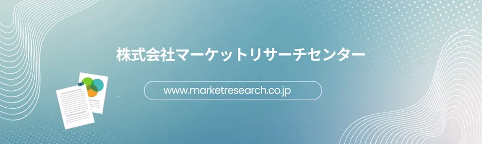 株式会社マーケットリサーチセンターのロゴ